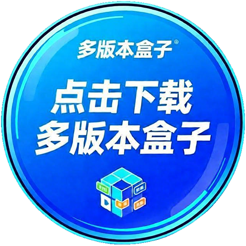 点击跳转下载